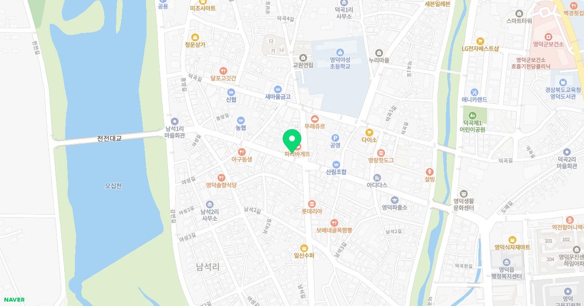 영덕한의원 위치