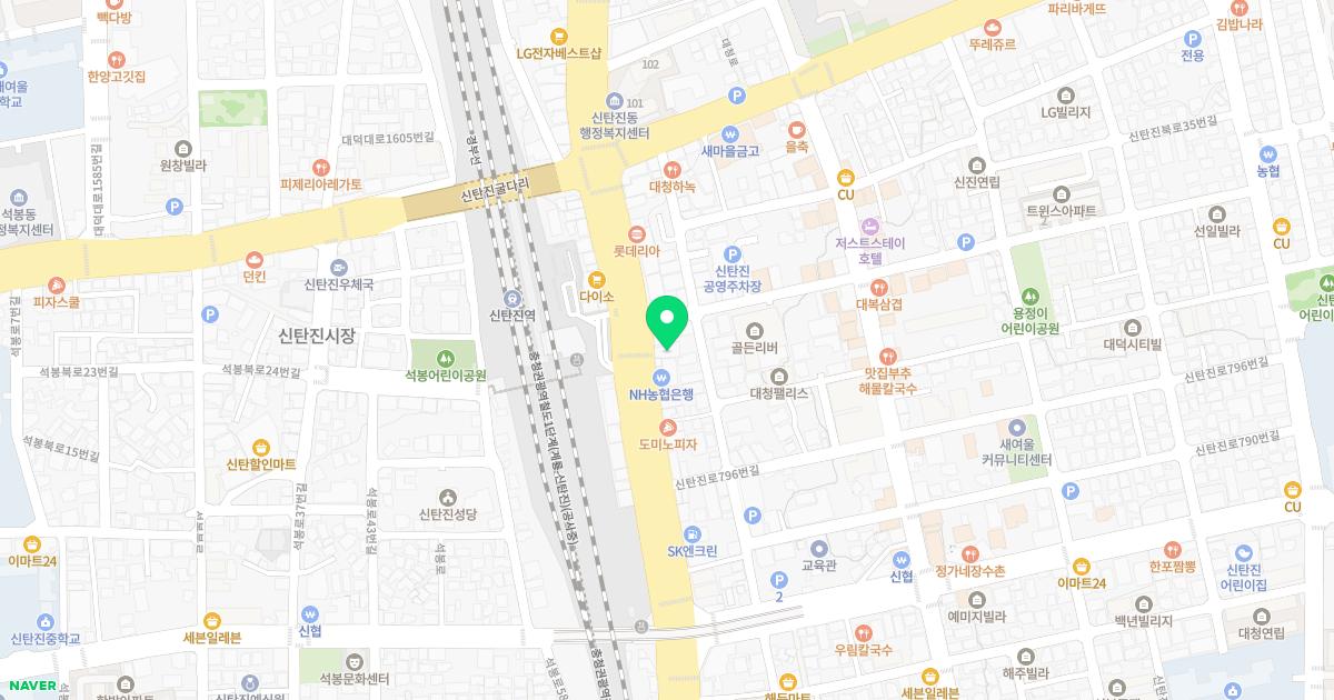 신탄진우리한의원 위치