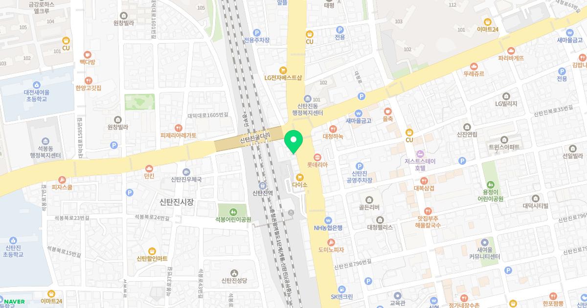 신통방통한의원 위치
