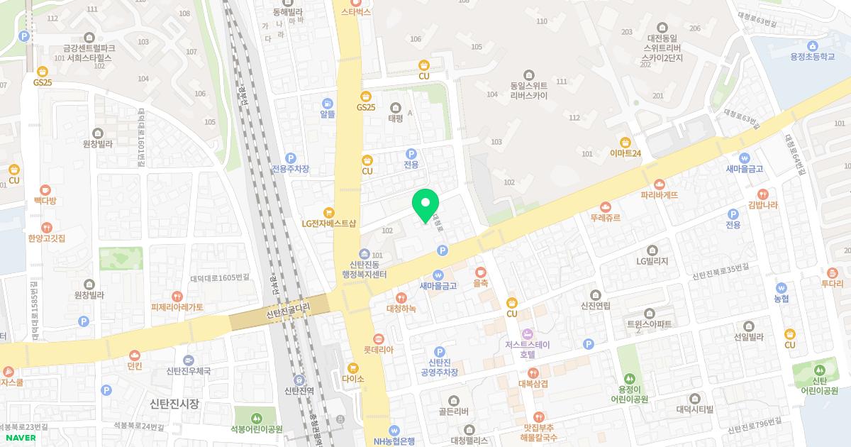 중국제세한의원 위치