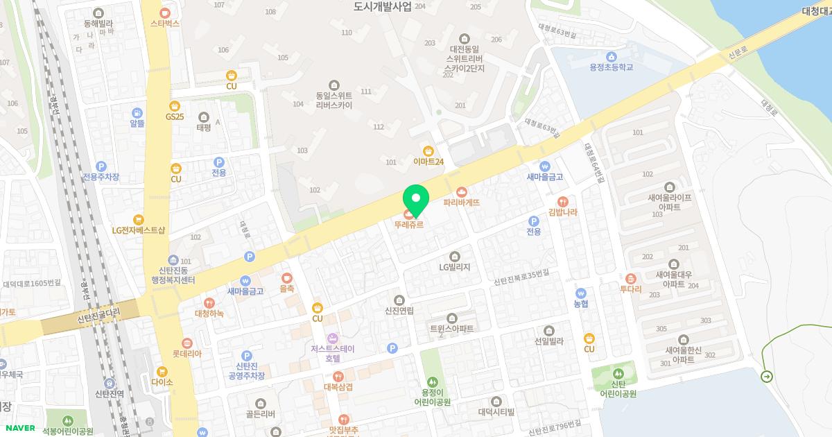 한규설한의원 위치