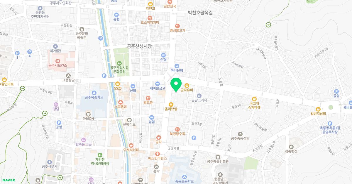 형제한의원 위치