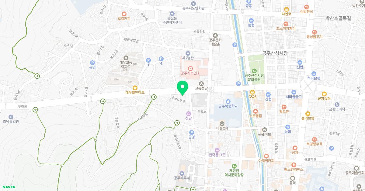 송선재한의원 위치