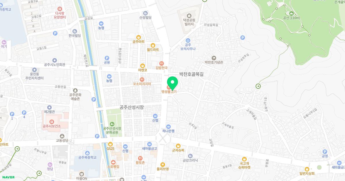 대산한의원 위치