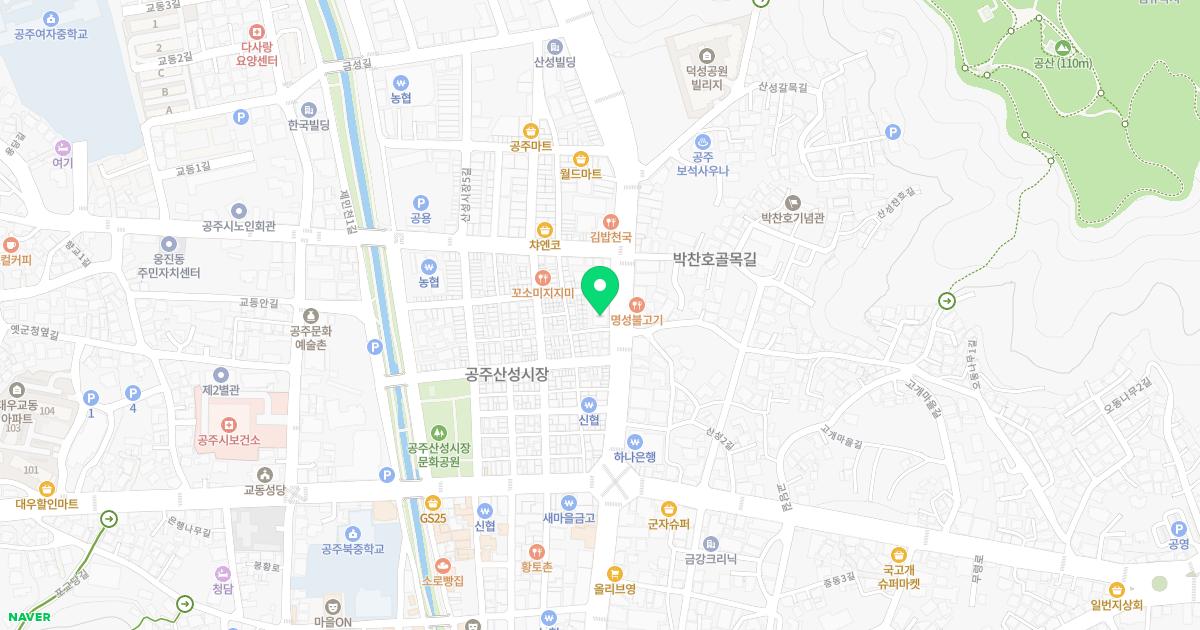 광제당한의원 위치