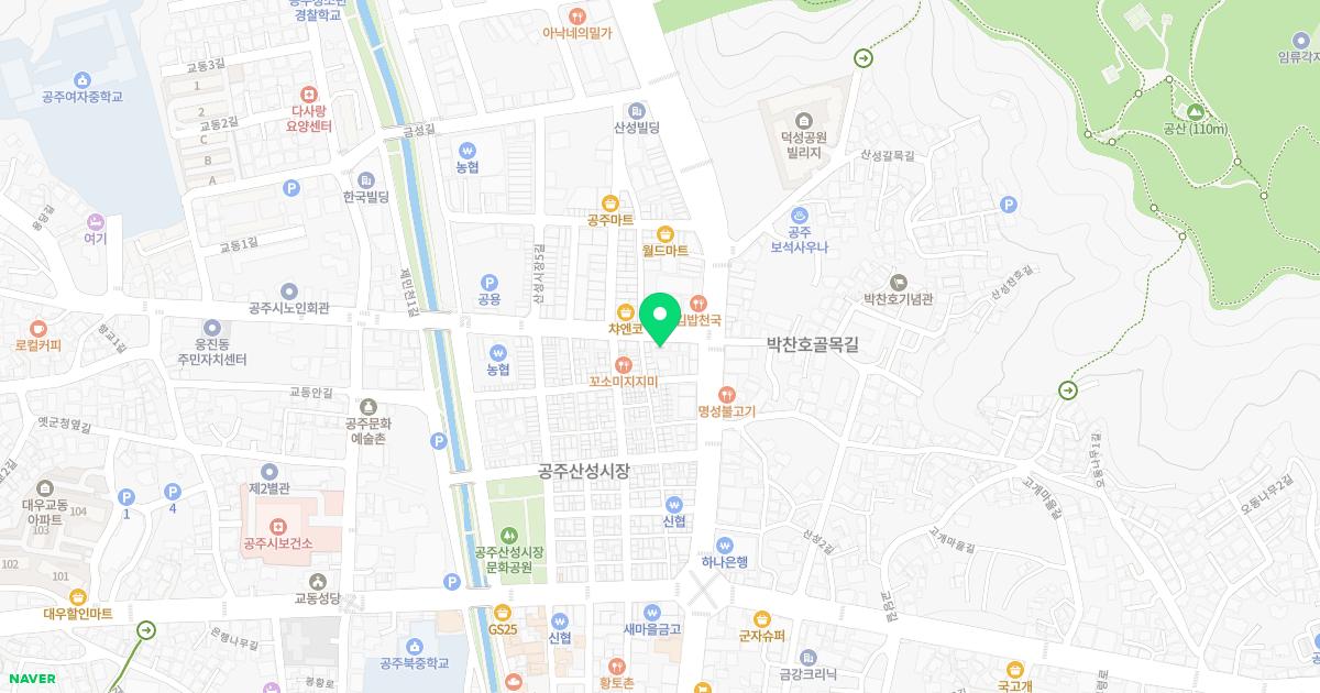 봄꽃한의원 위치