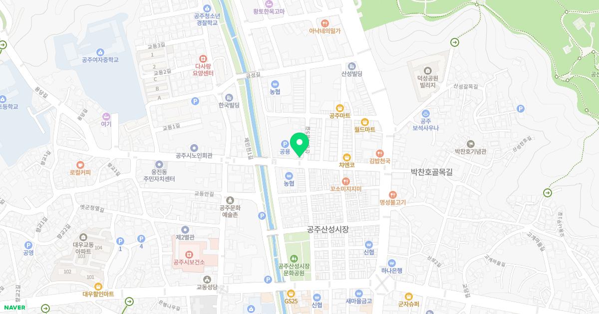 우림한의원 위치