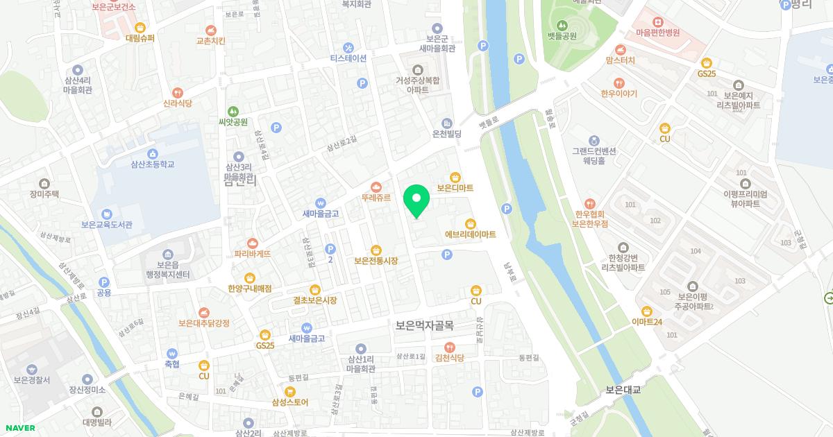 효당한의원 위치