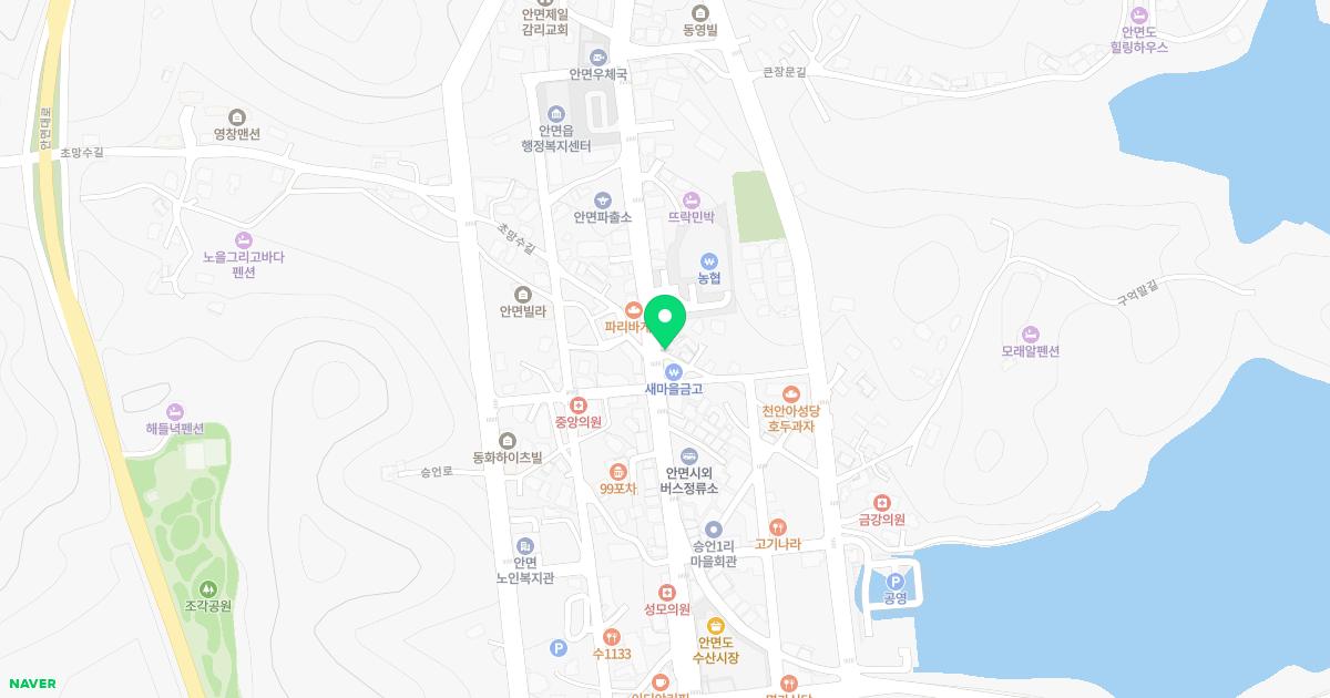 감초당한의원 위치