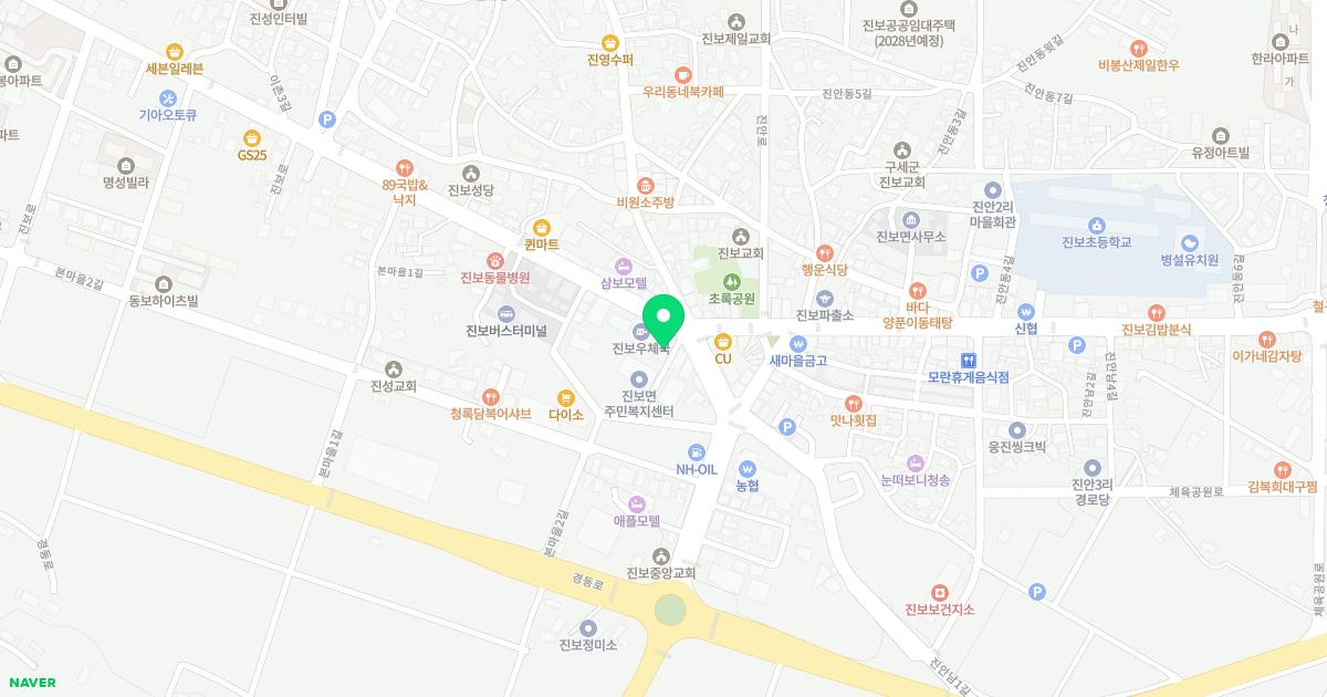 용한의원 위치