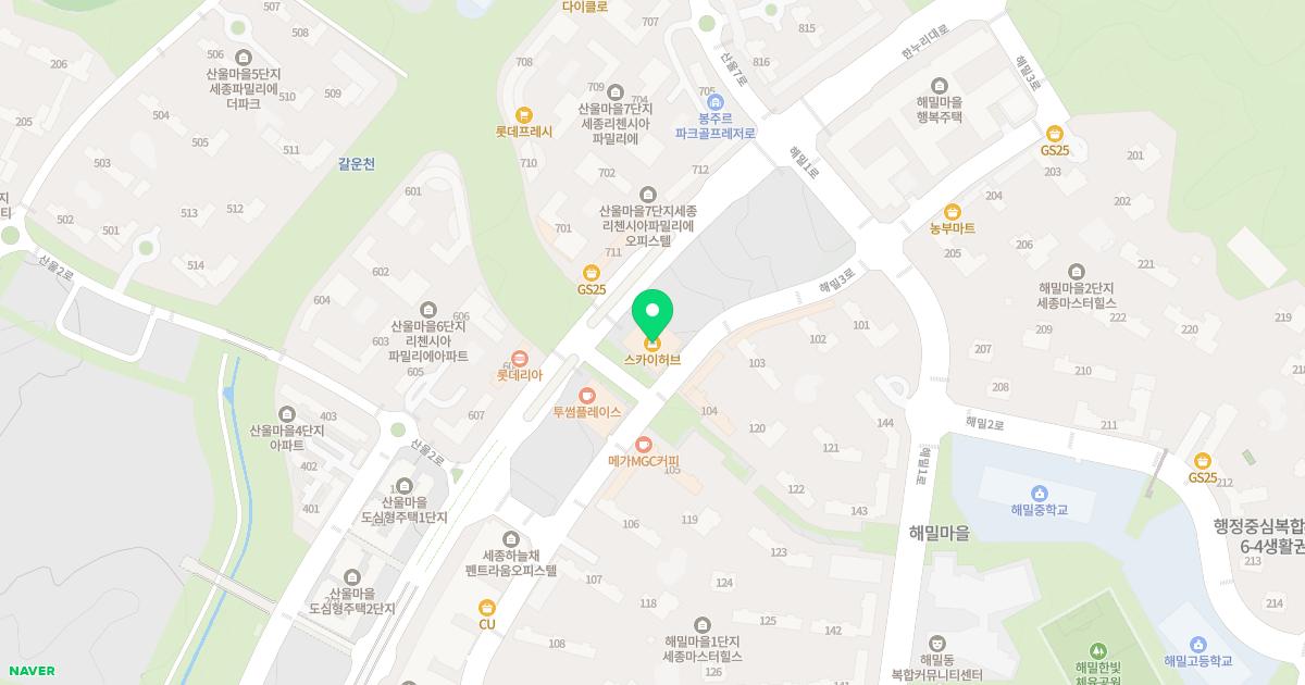 허브힐한의원 위치
