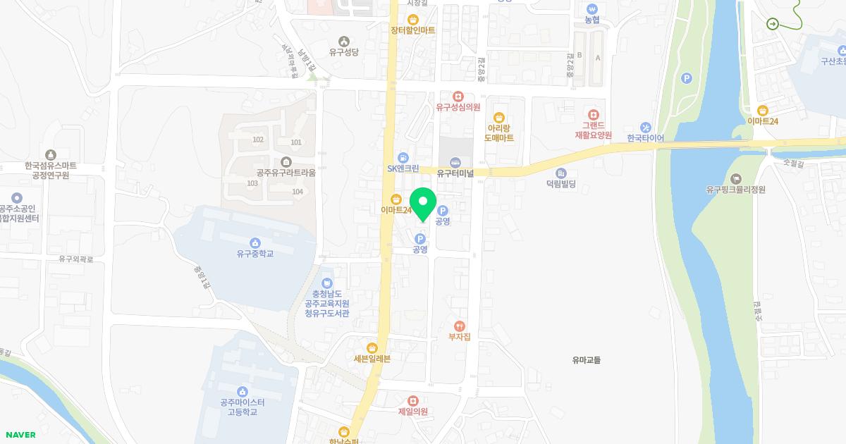제중한의원 위치