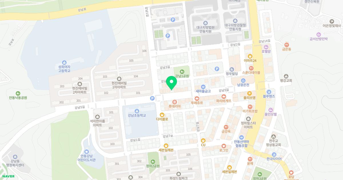 강남한의원 위치