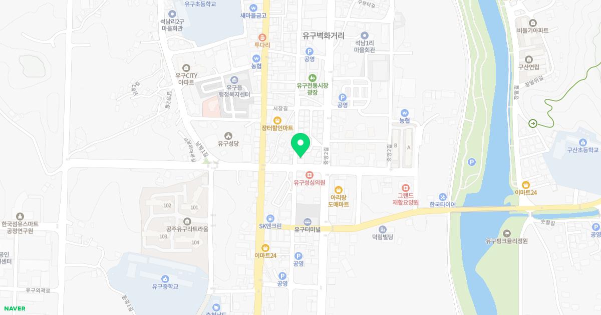 효자수한의원 위치