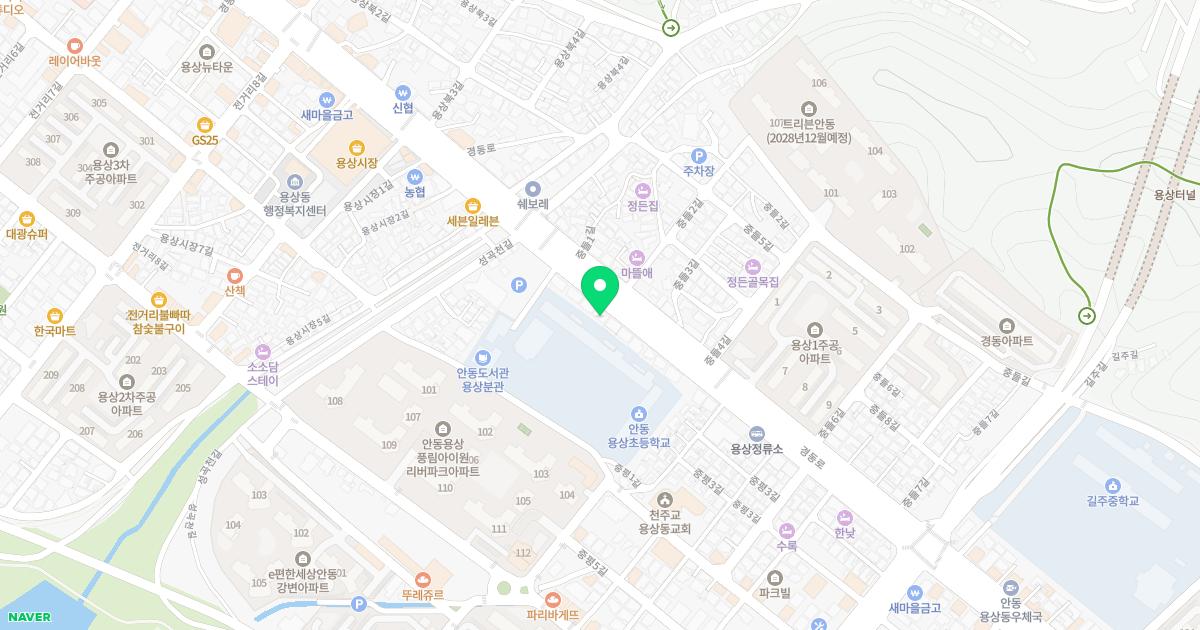 유명한의원 위치