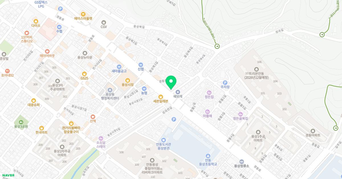 마뜰한의원 위치