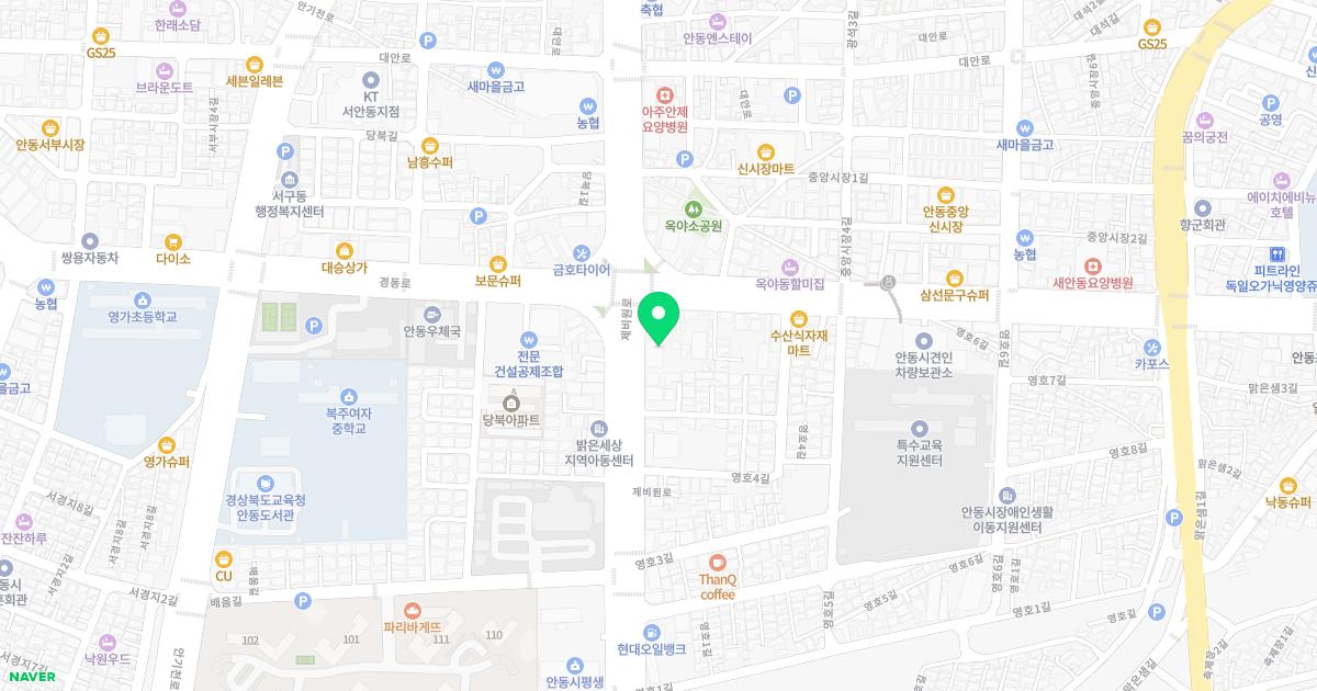 정한의원 위치