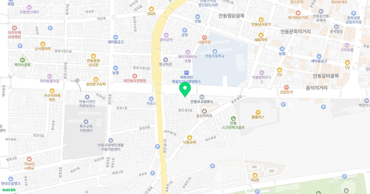 권도경한의원 위치