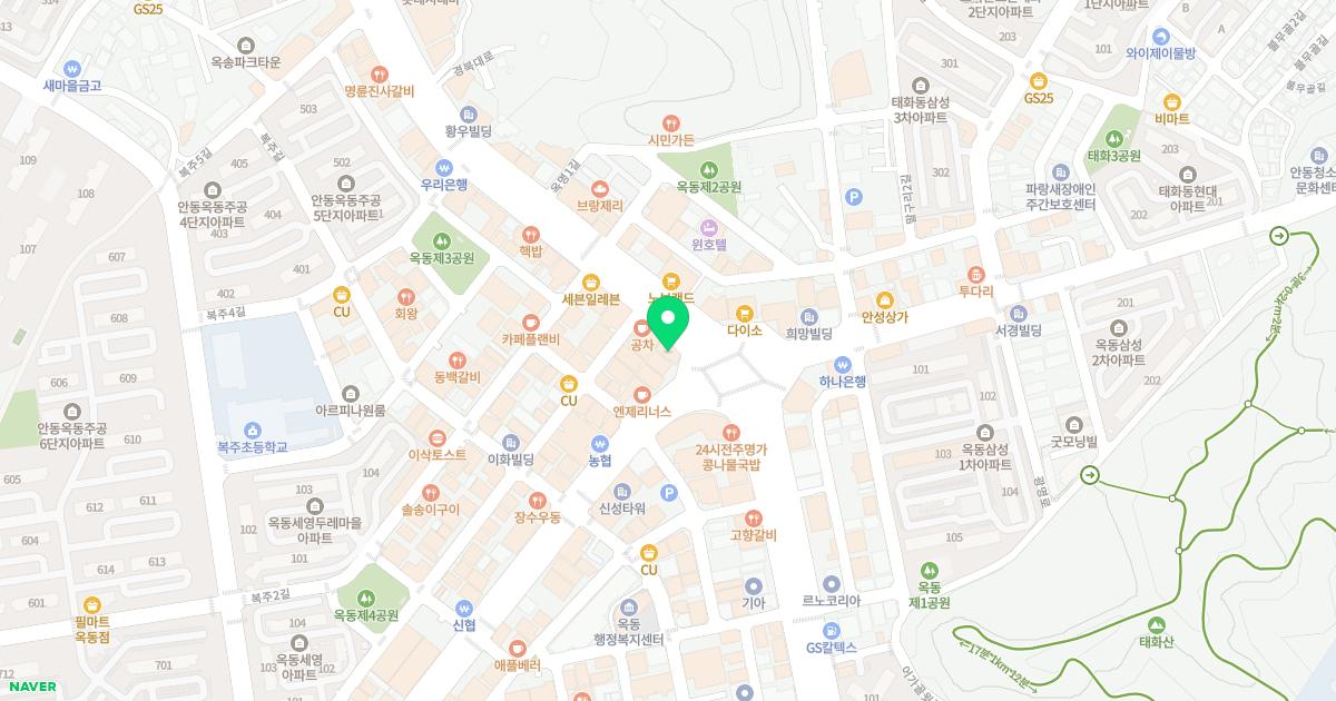 푸른한의원 위치