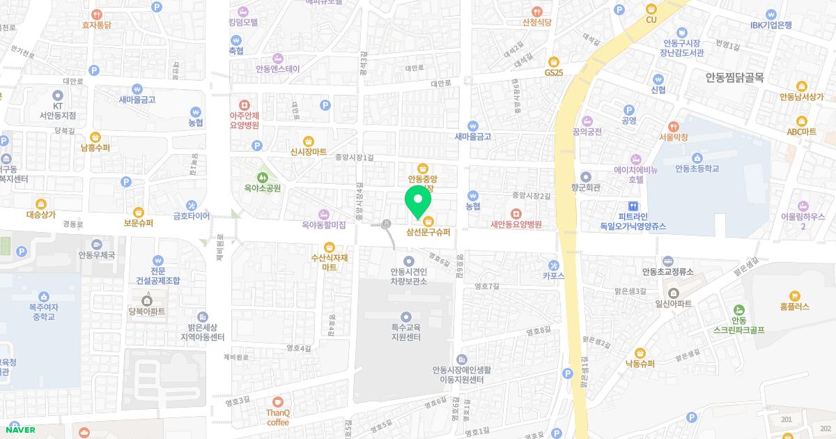 제일연합한의원 위치