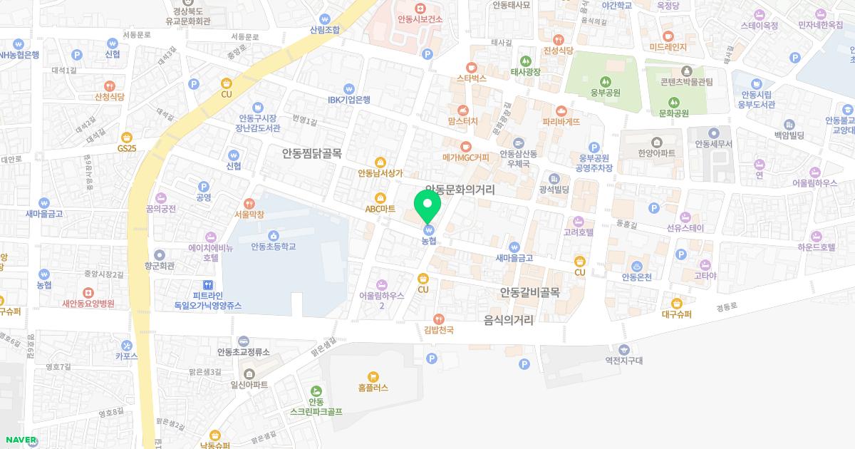 경희한의원 위치