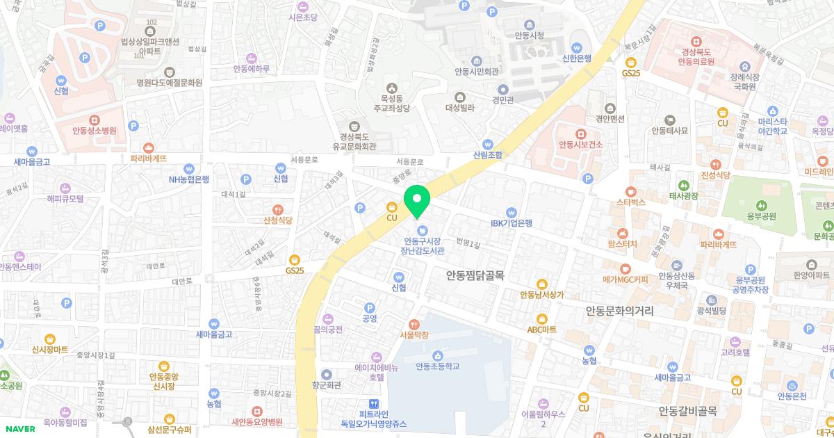 서울한의원 위치