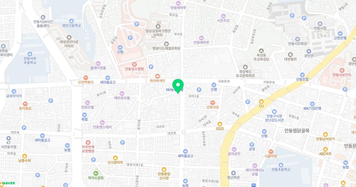 대동한의원 위치