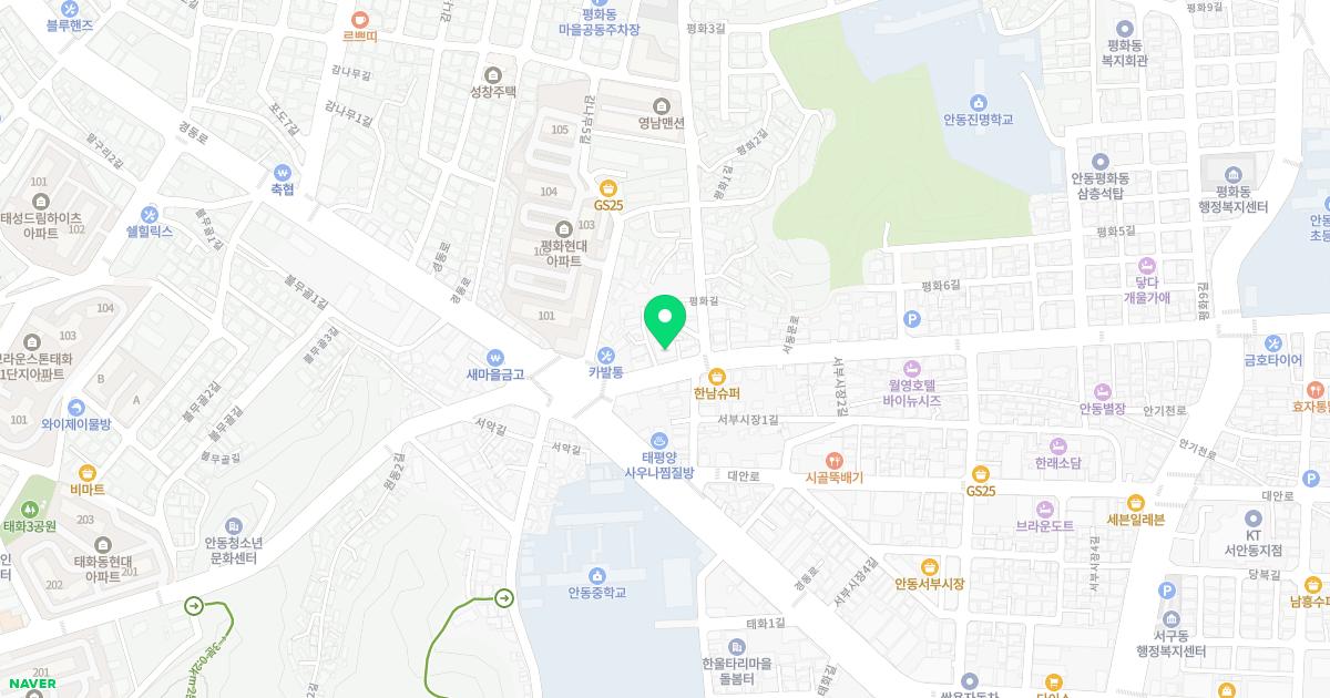 계림한의원 위치