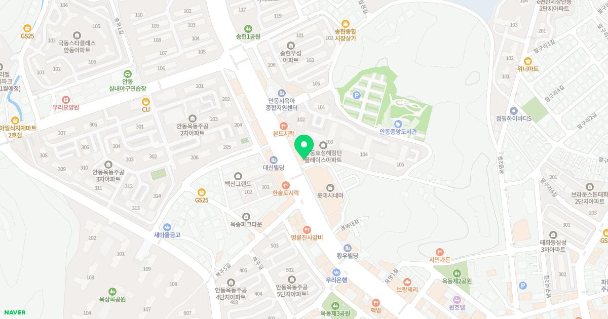 열린문한의원 위치