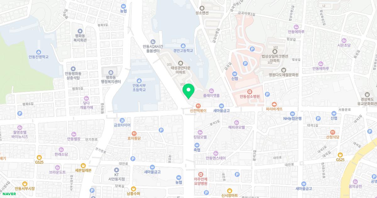 권철한한의원 위치