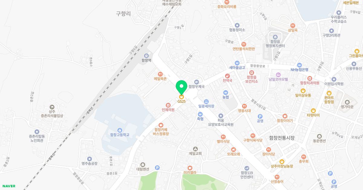 우림한의원 위치