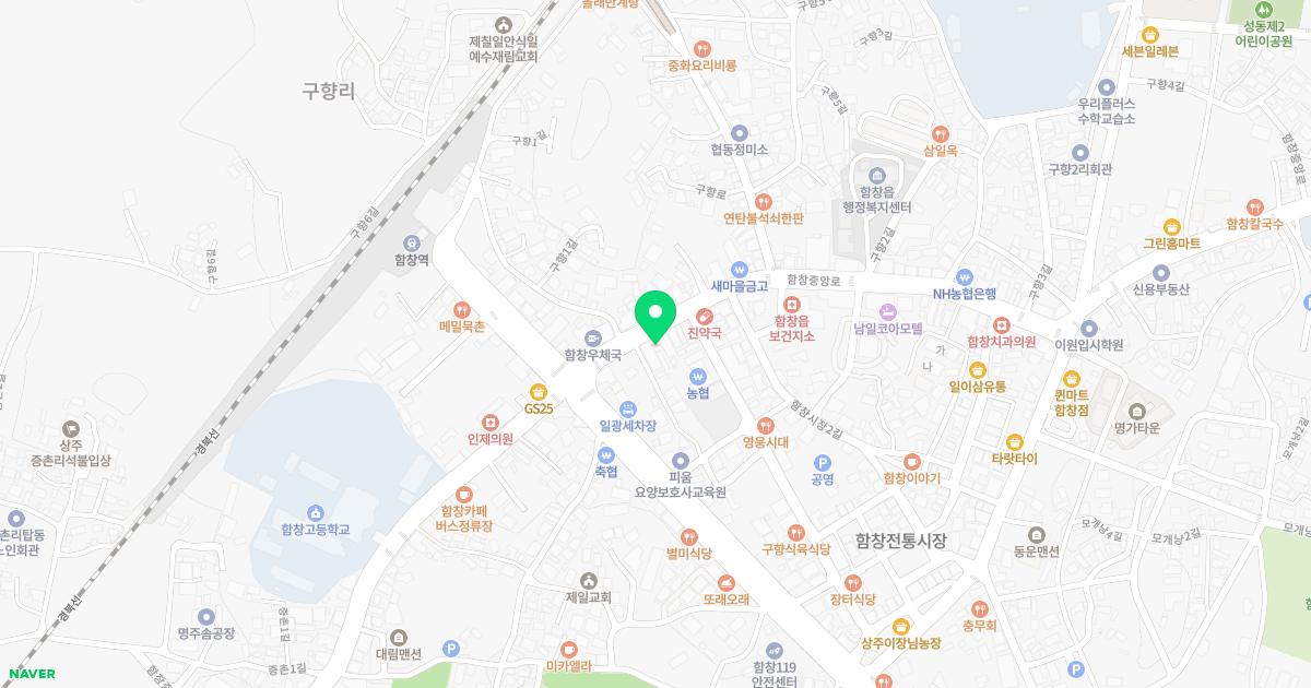 한보한의원 위치