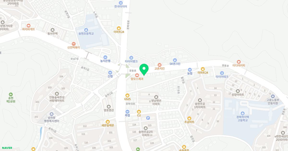 사회복지법인나천복지회나천한의원 위치