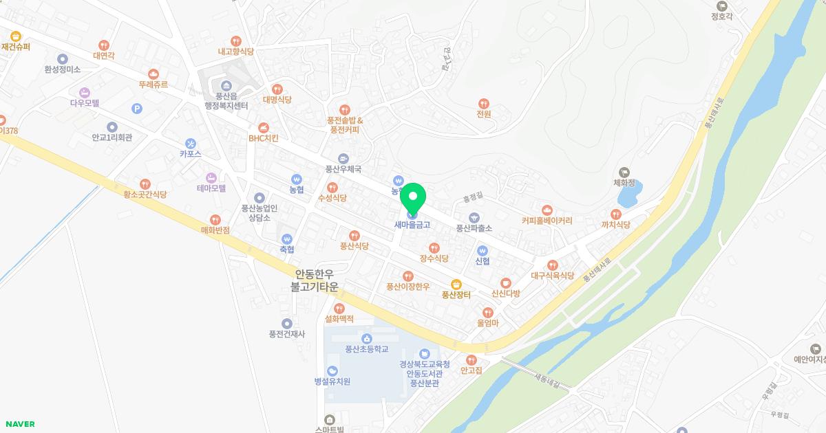 풍산한의원 위치
