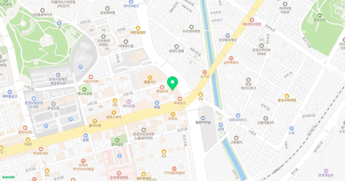 안심한의원 위치