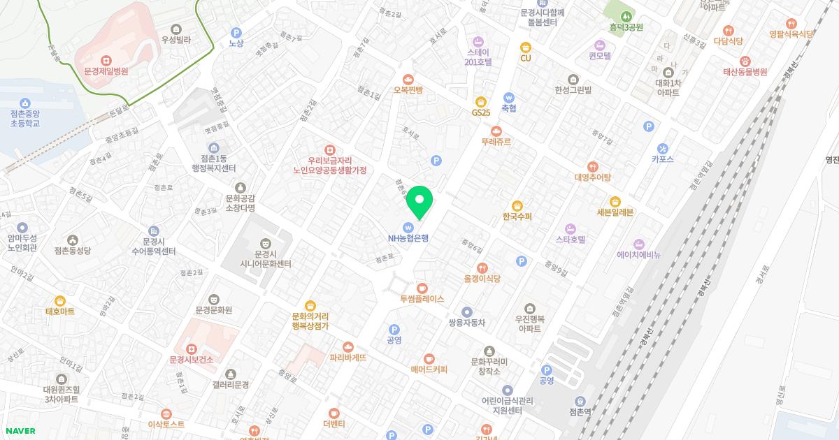 바른손한의원 위치