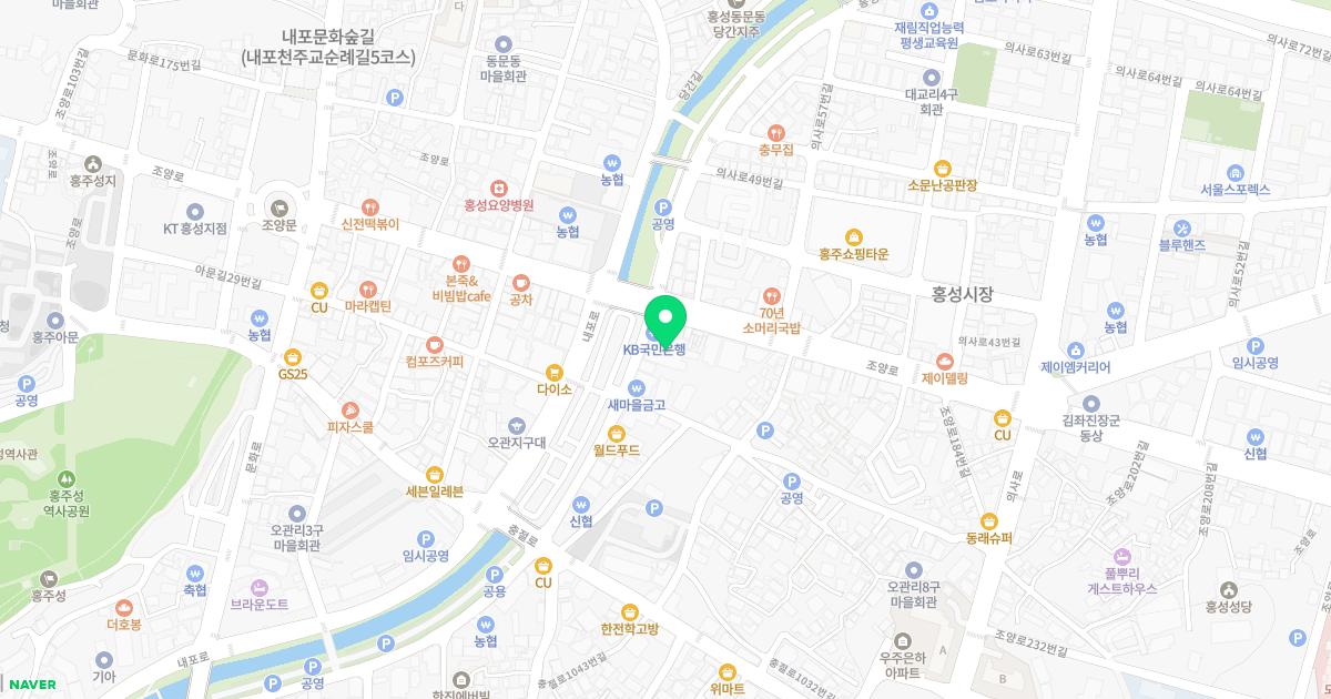 경희정일한의원 위치