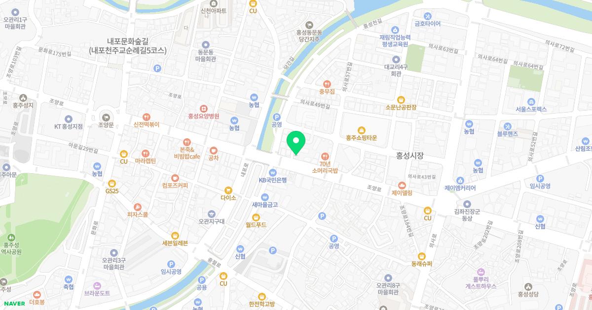 홍성햇살한의원 위치