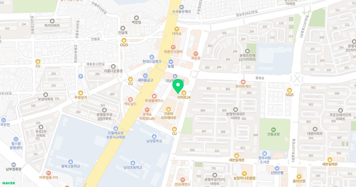 동양한의원 위치