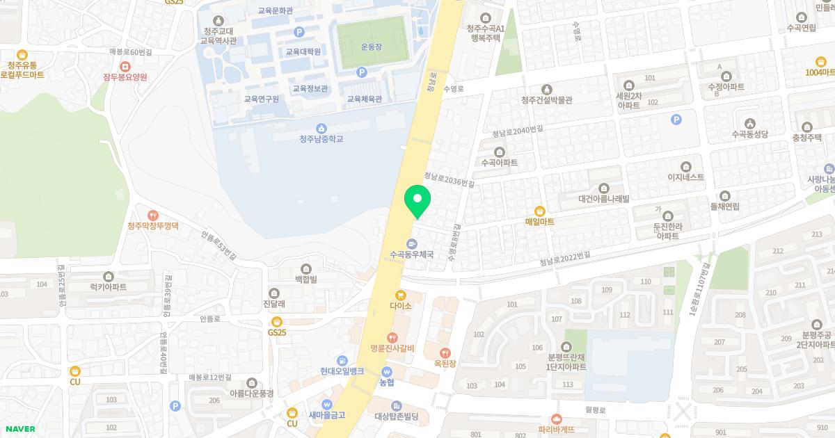 은광한의원 위치
