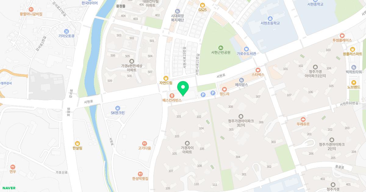평화당한의원 위치