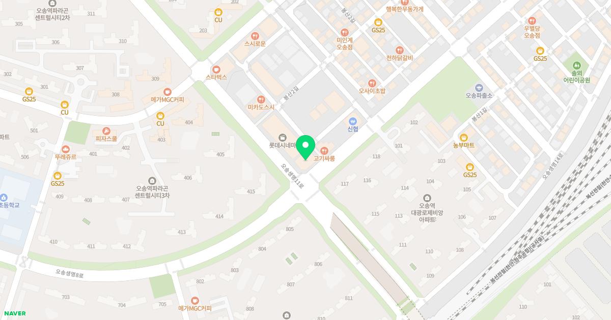 푸른샘한의원 위치