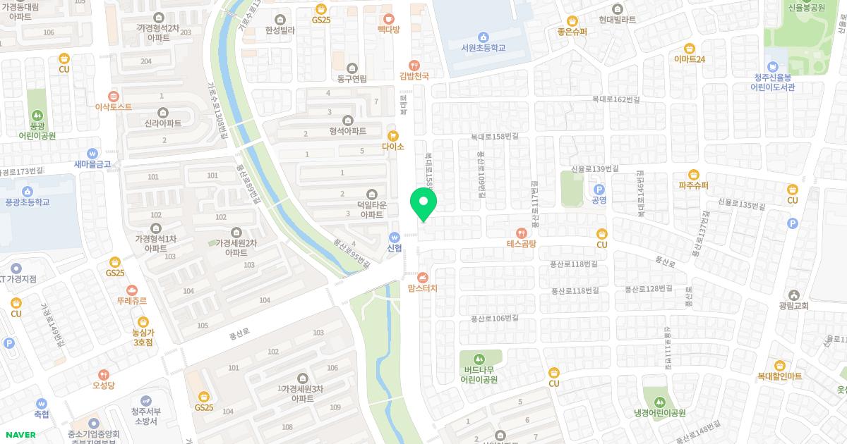진천식한의원 위치