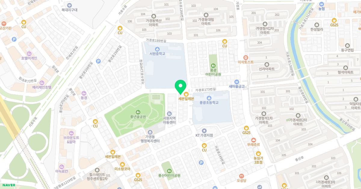 은서한의원 위치