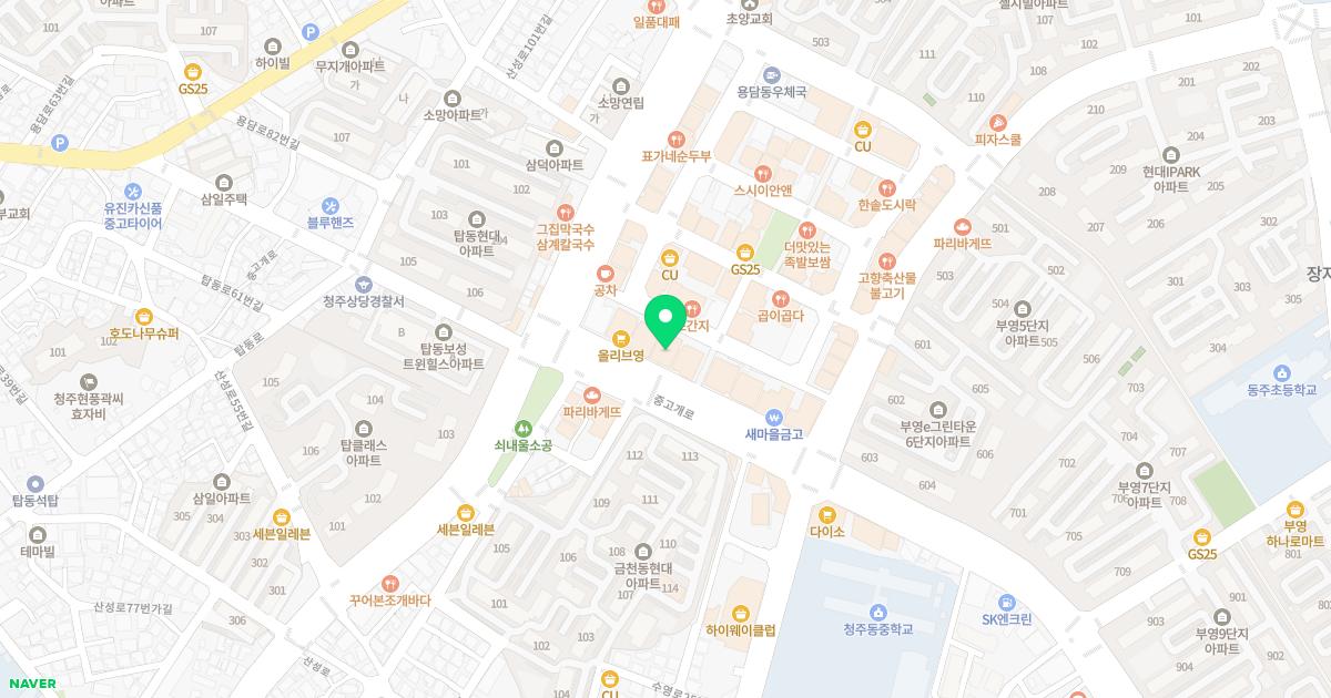 장자한의원 위치