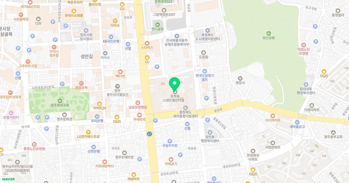더비채한의원 위치
