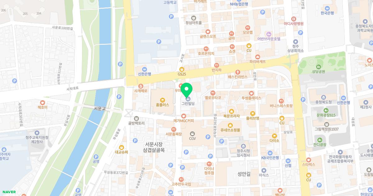 중화한의원 위치