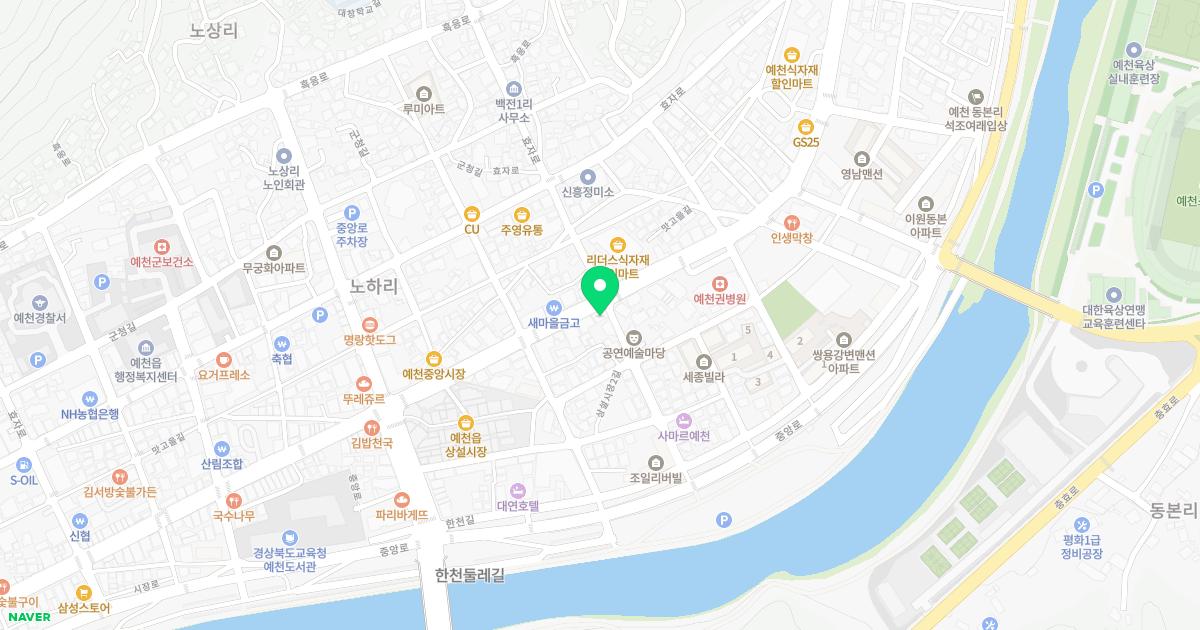 중앙한의원 위치