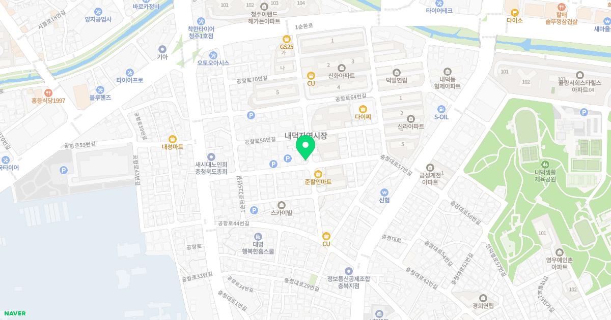 내덕자연한의원 위치