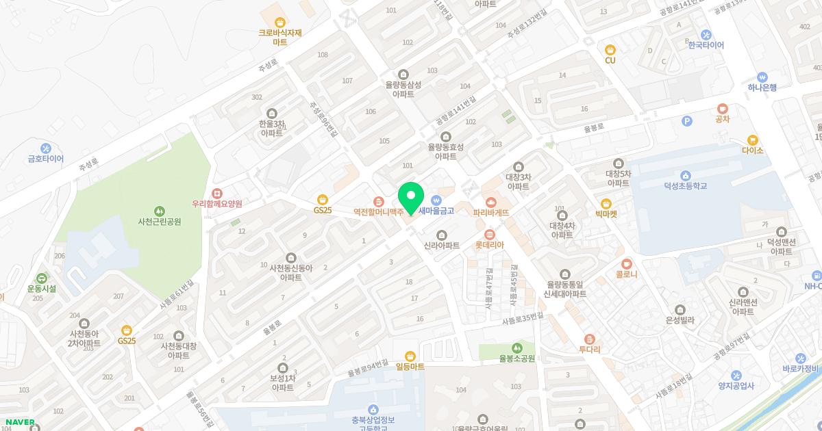 삼정한의원 위치